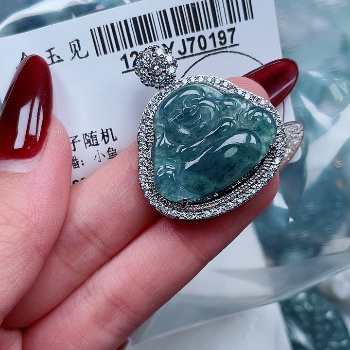 翡翠未镶嵌吊坠(不含链)