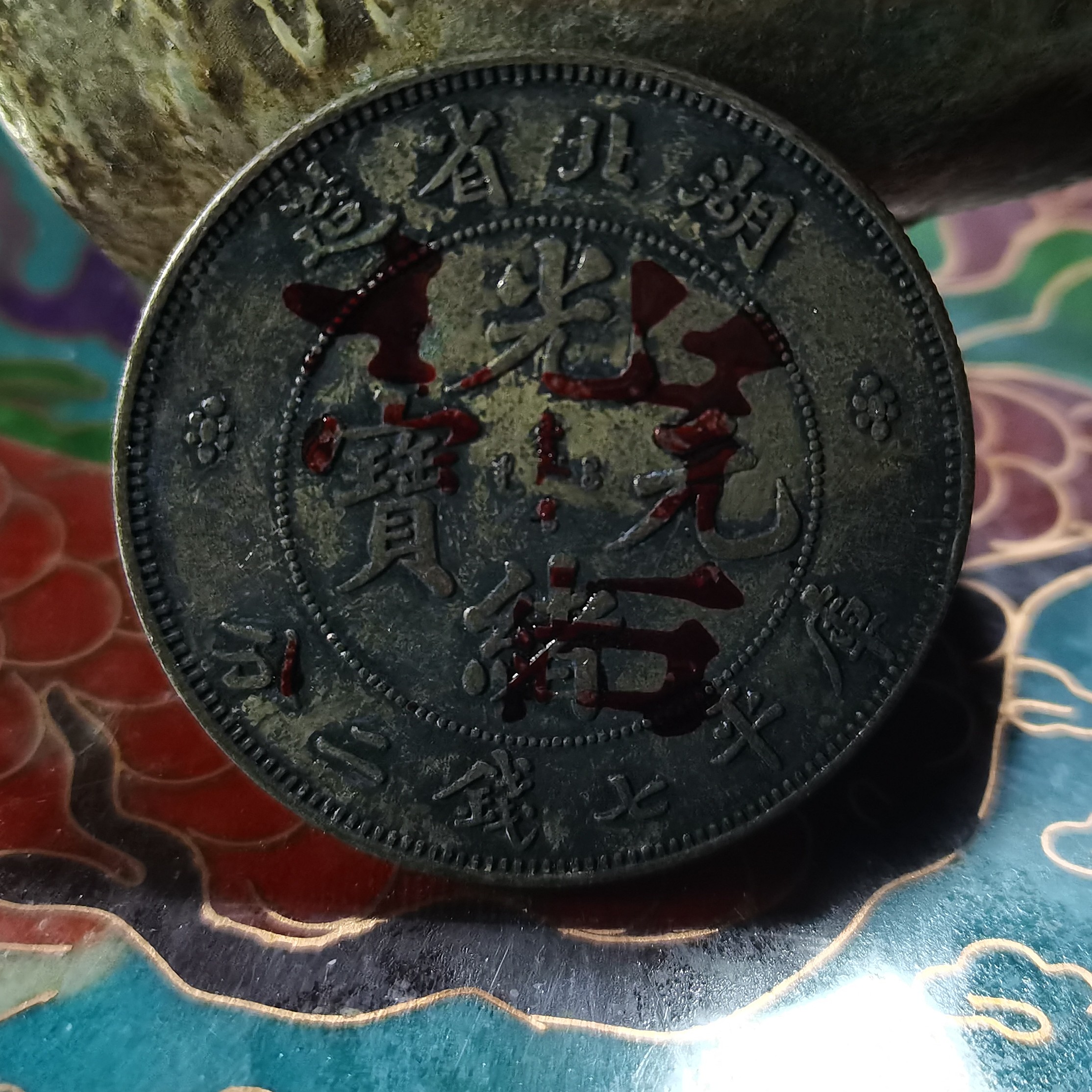 收藏阁精美家居饰品工艺摆件q565