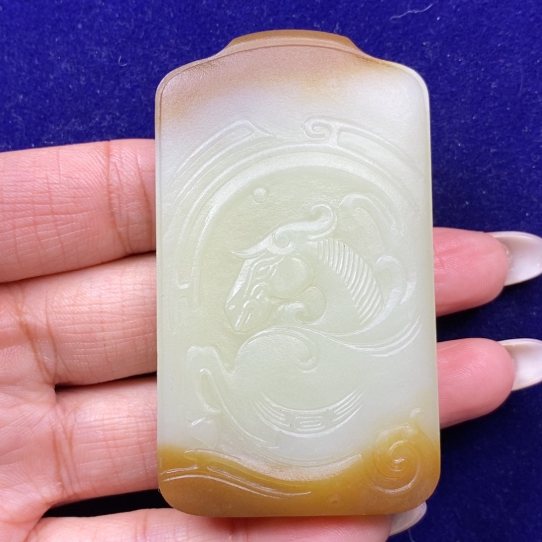 和田玉未镶嵌挂件