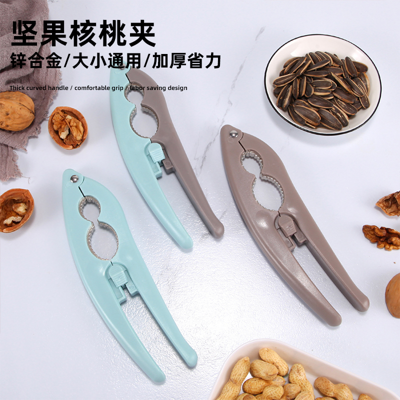 新疆包邮加厚省力剥壳器核桃夹子家用开核桃器多功能夹坚果钳