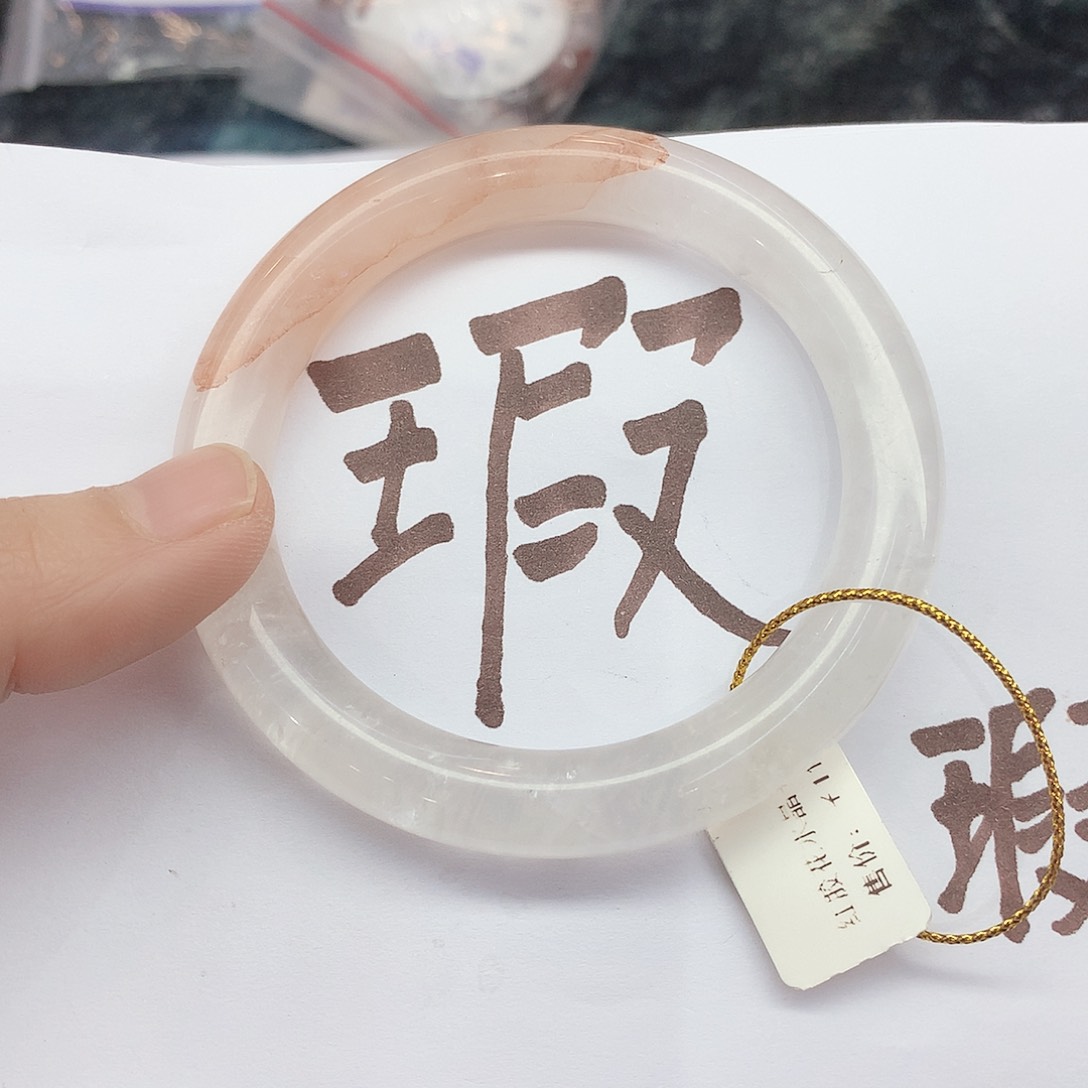 水晶手镯未镶嵌147（瑕疵5657
