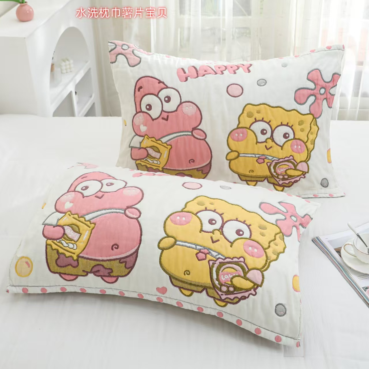 【薯片宝贝】 52*78cm 加厚水洗枕巾一对装