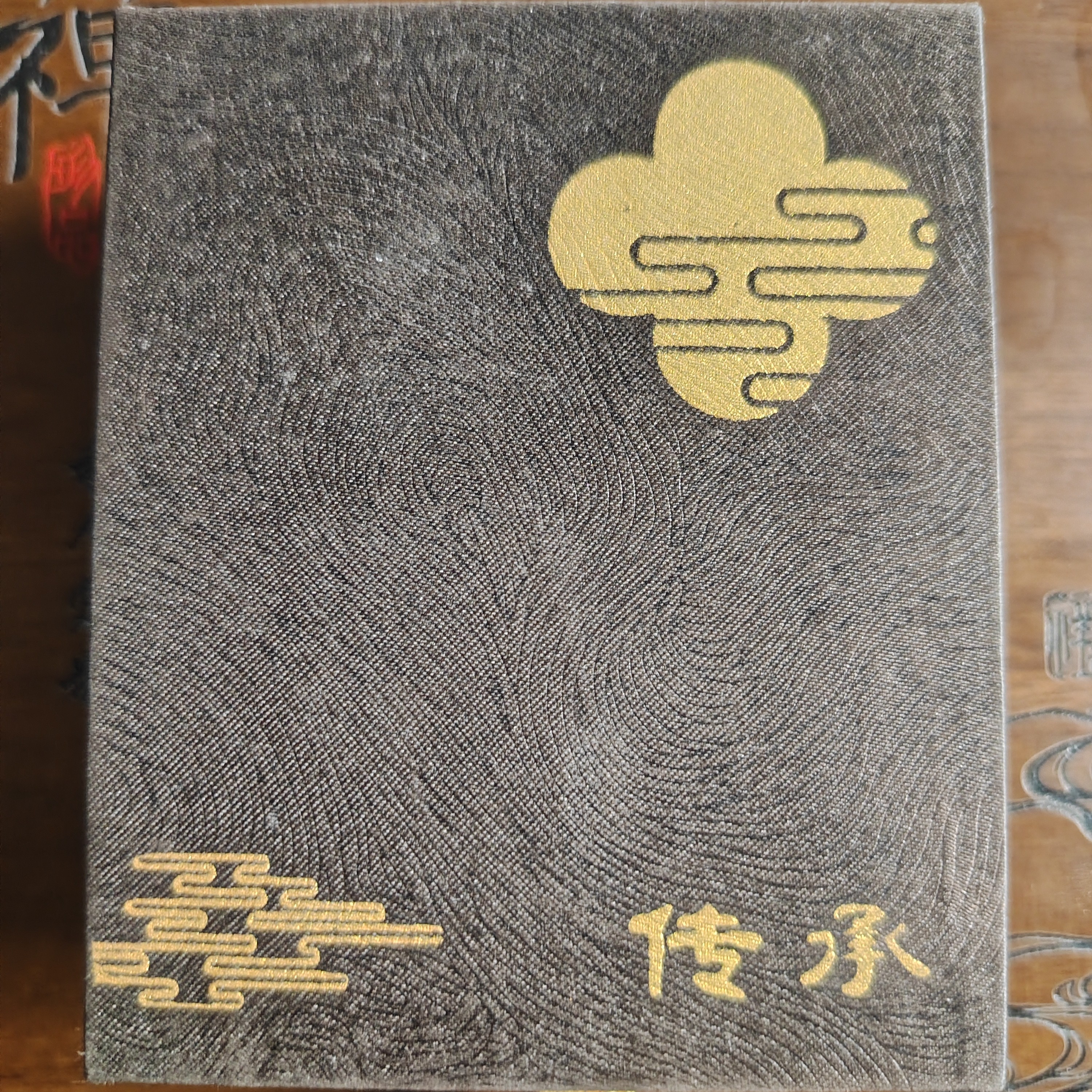 【雷总福利】天然和田玉挂件礼物发其一