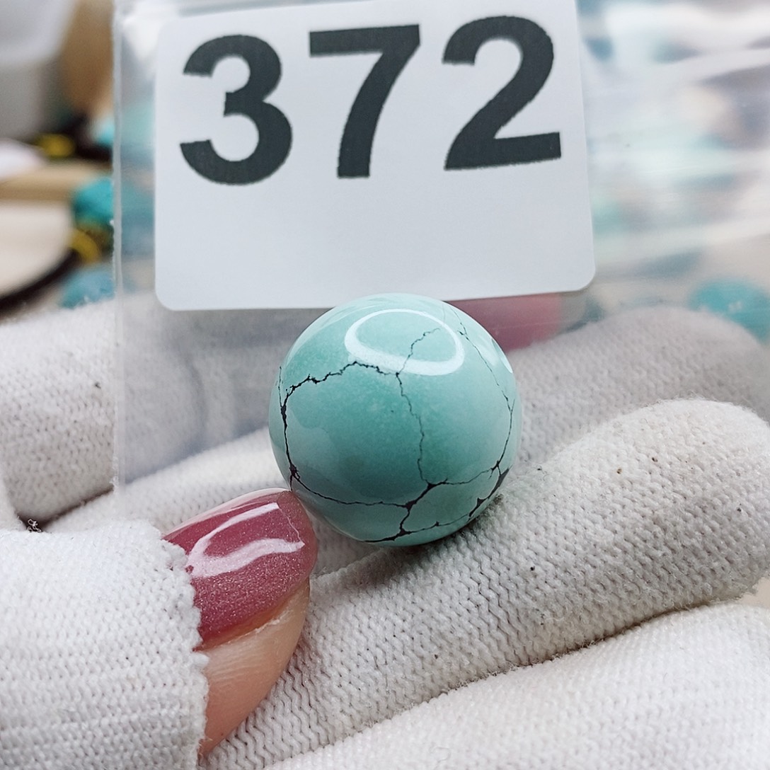 绿松石颈饰未镶嵌