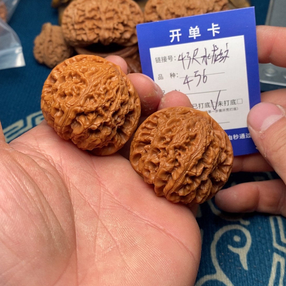 文玩核桃把件文玩