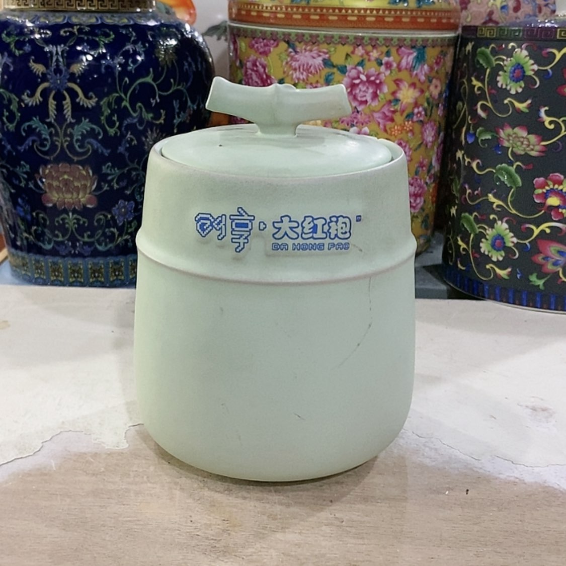 【闪购商品】罐茶叶罐陶瓷茶叶罐