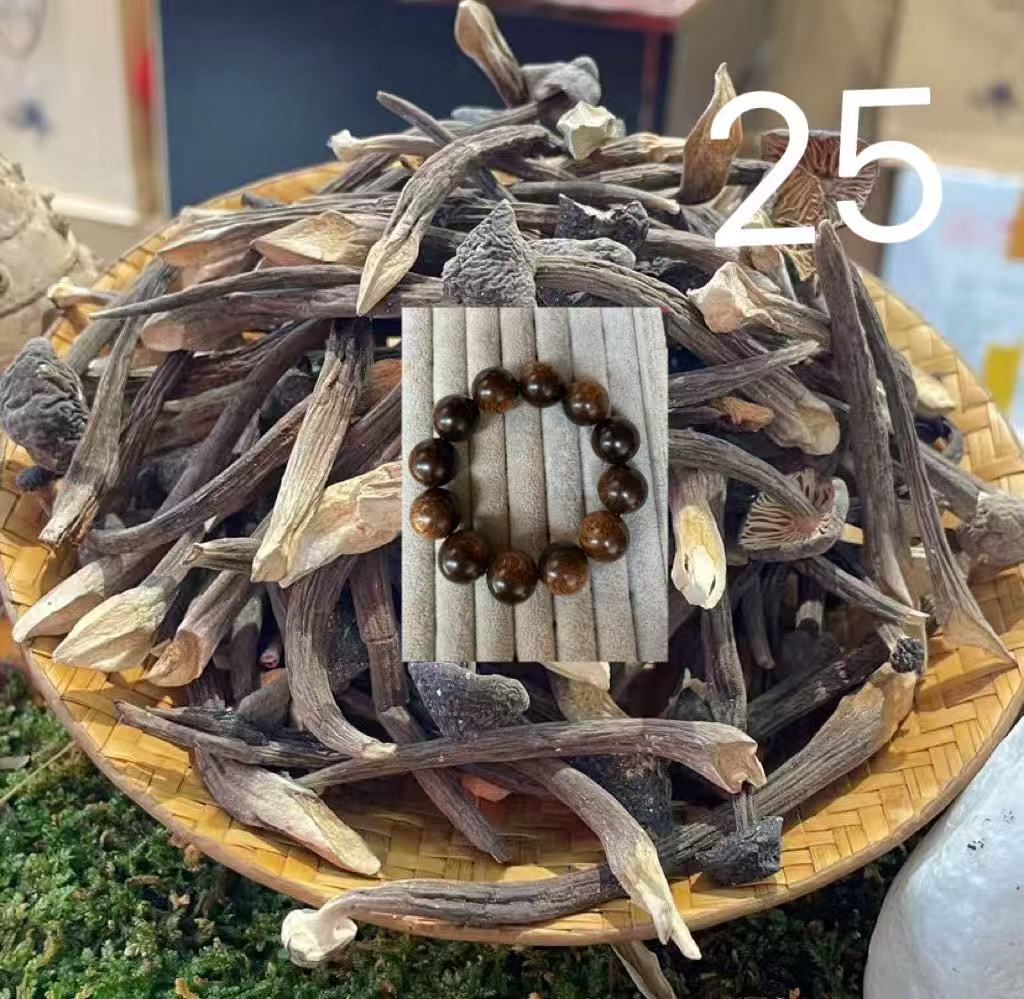 【小张专属土特产25】手串 老料 重量：59g