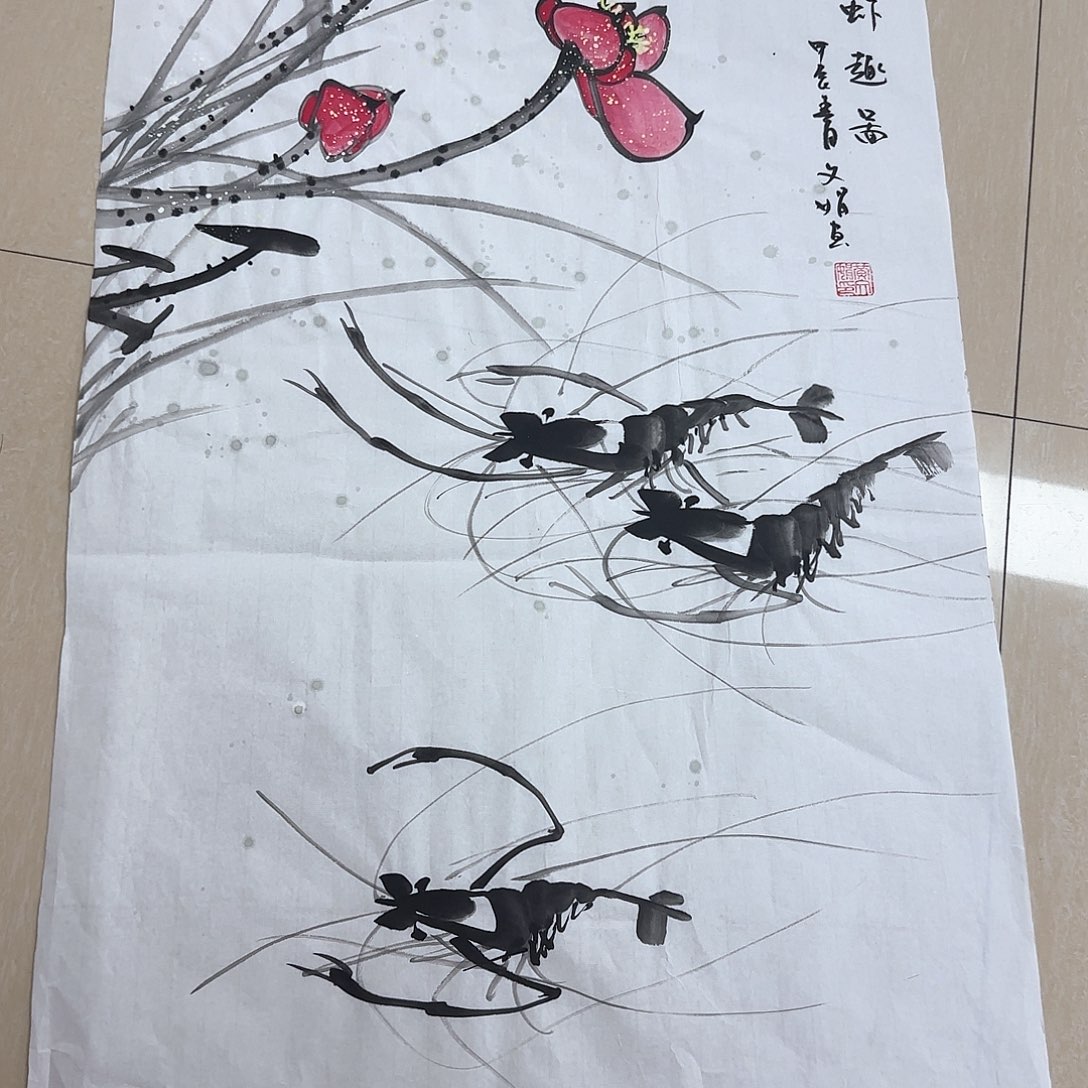 国画国画作品集一个由^_^