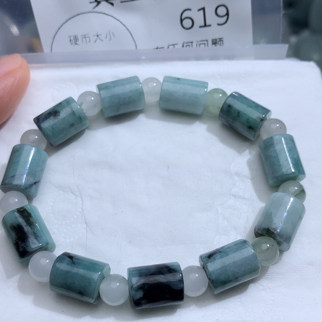 翡翠未镶嵌颈饰619