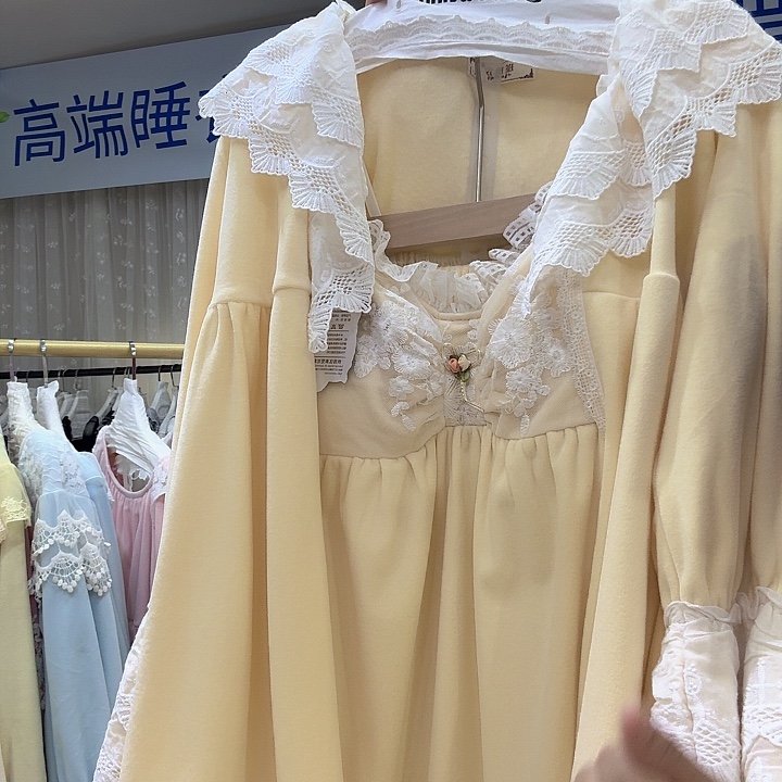 三醋酯纤维闪购链接