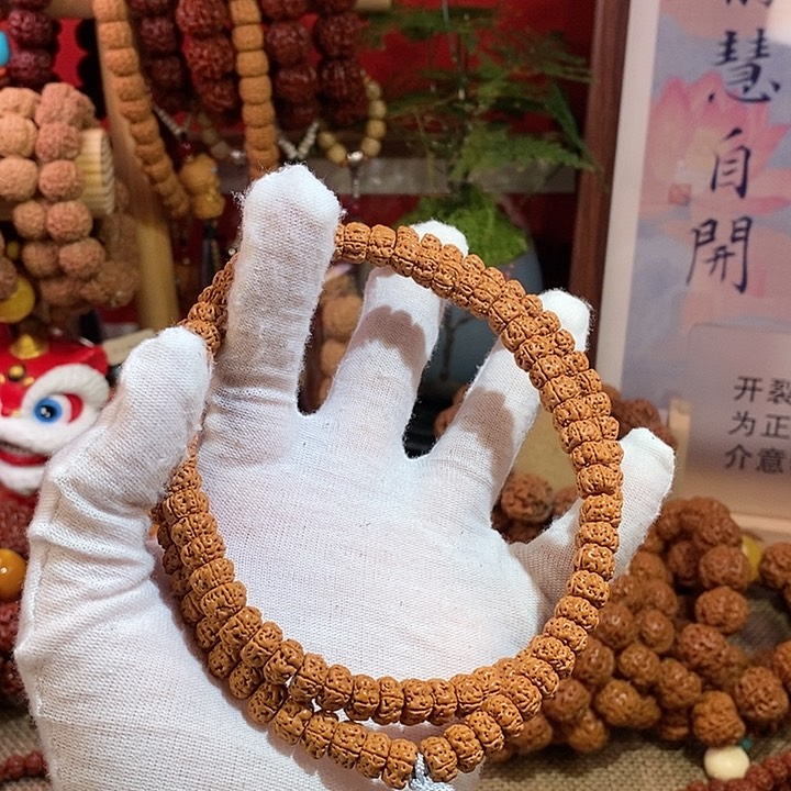 金刚菩提手串85原籽藏切108