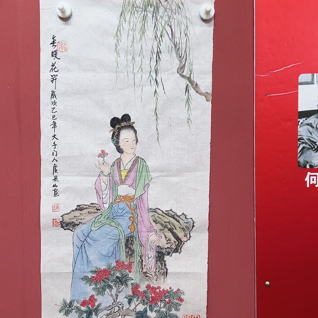 国画侯果山亲笔手绘国画作品慧