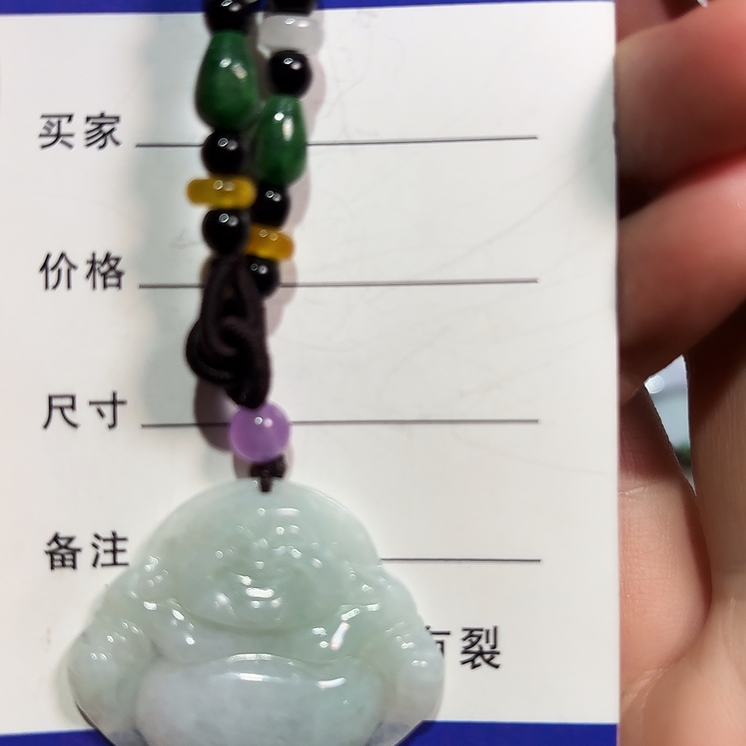 翡翠未镶嵌颈饰A货翡翠未镶嵌颈饰