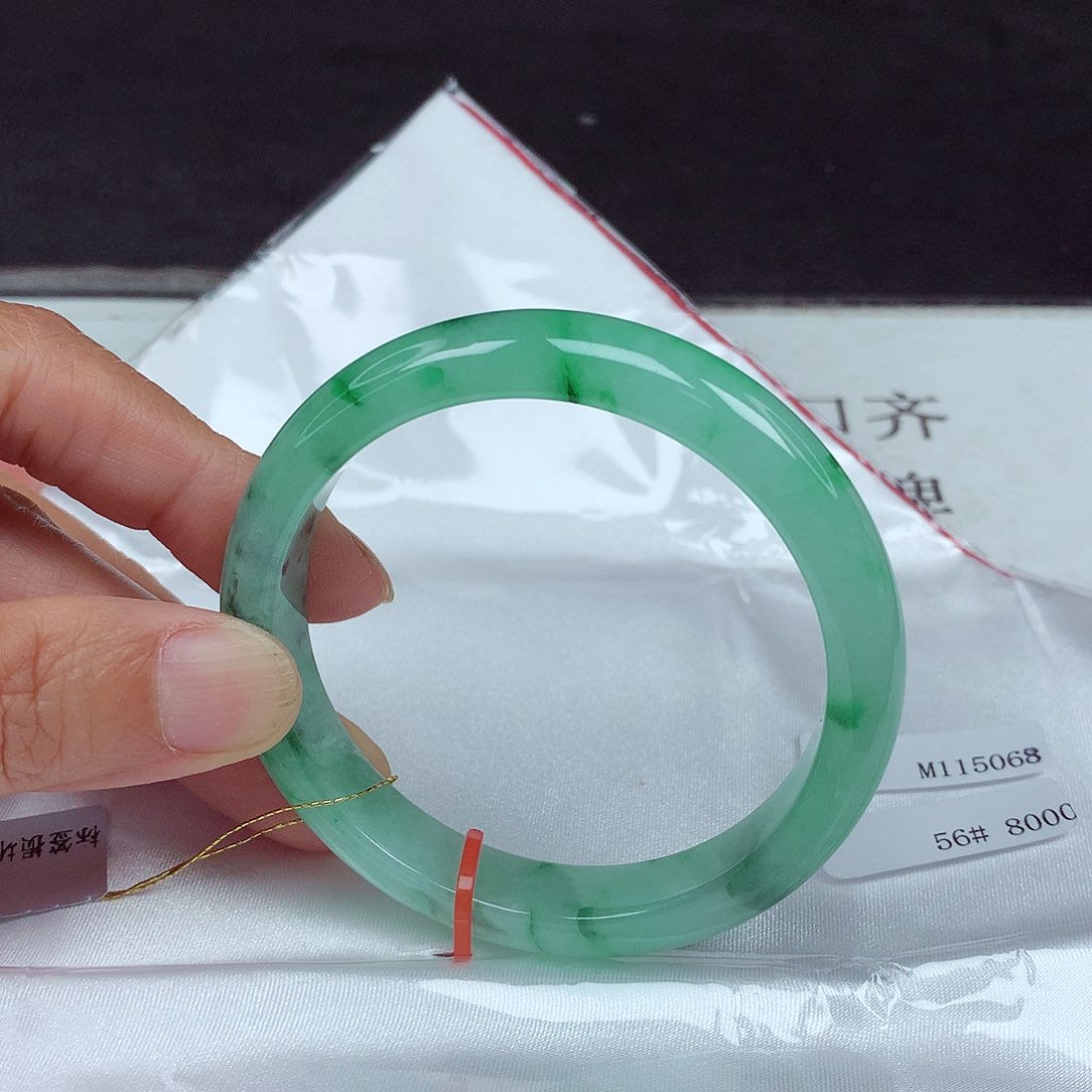 未镶嵌手镯翡翠56圈5068