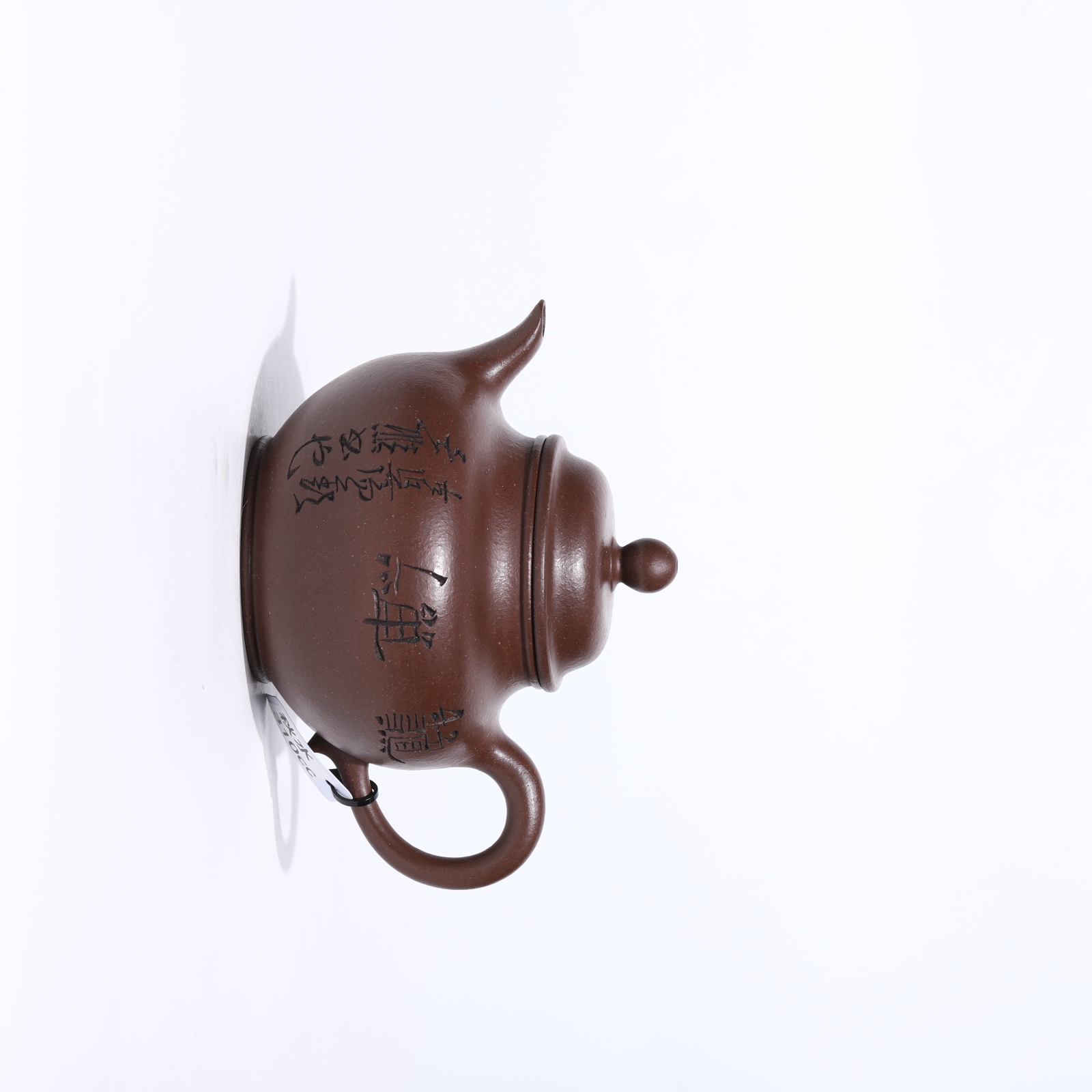 【小鱼专场】2月18下午 崔燕专场 紫砂壶854