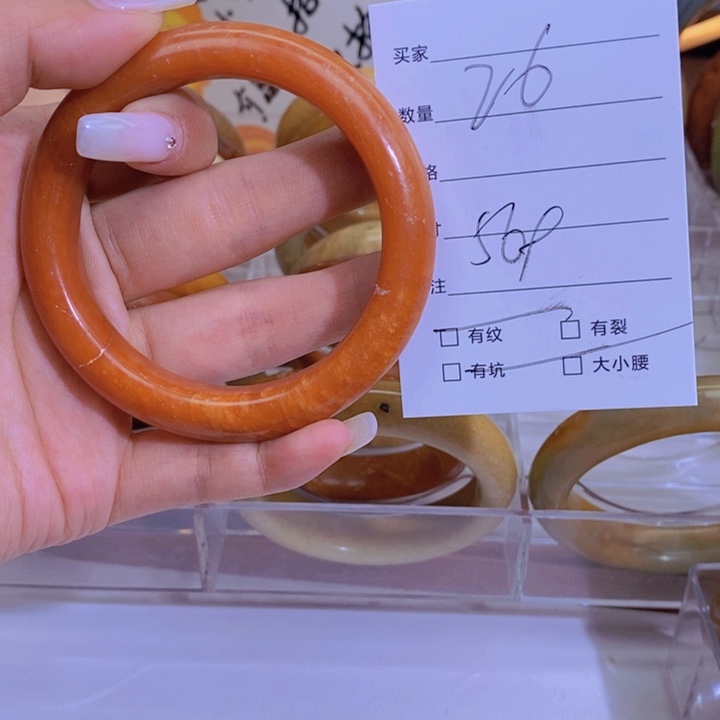 蛇纹石玉手镯未镶嵌小*滴