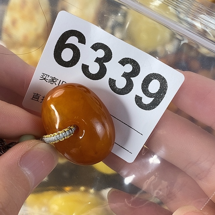 蜜蜡未镶嵌珠宝奇石