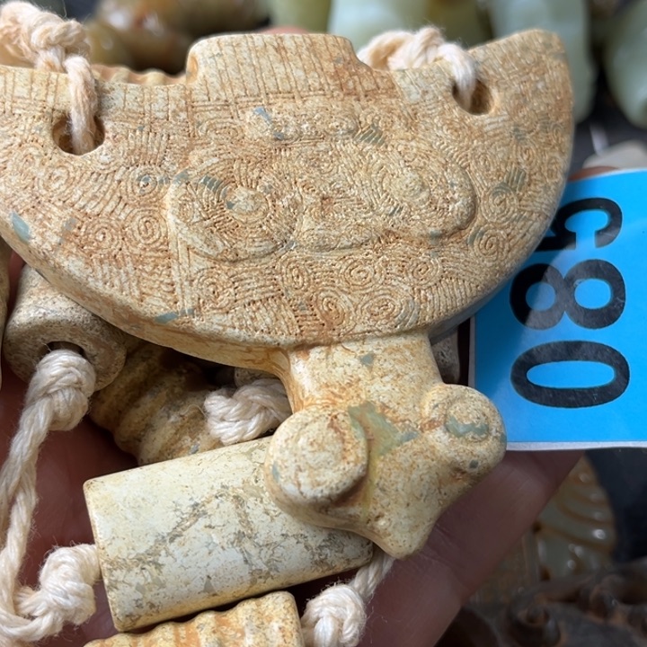 和田玉颈饰未镶嵌