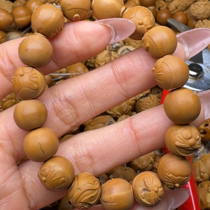 手串/手链橄榄核瑕疵