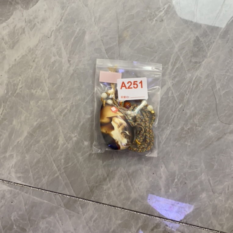非金属树脂手链 手工串珠A251