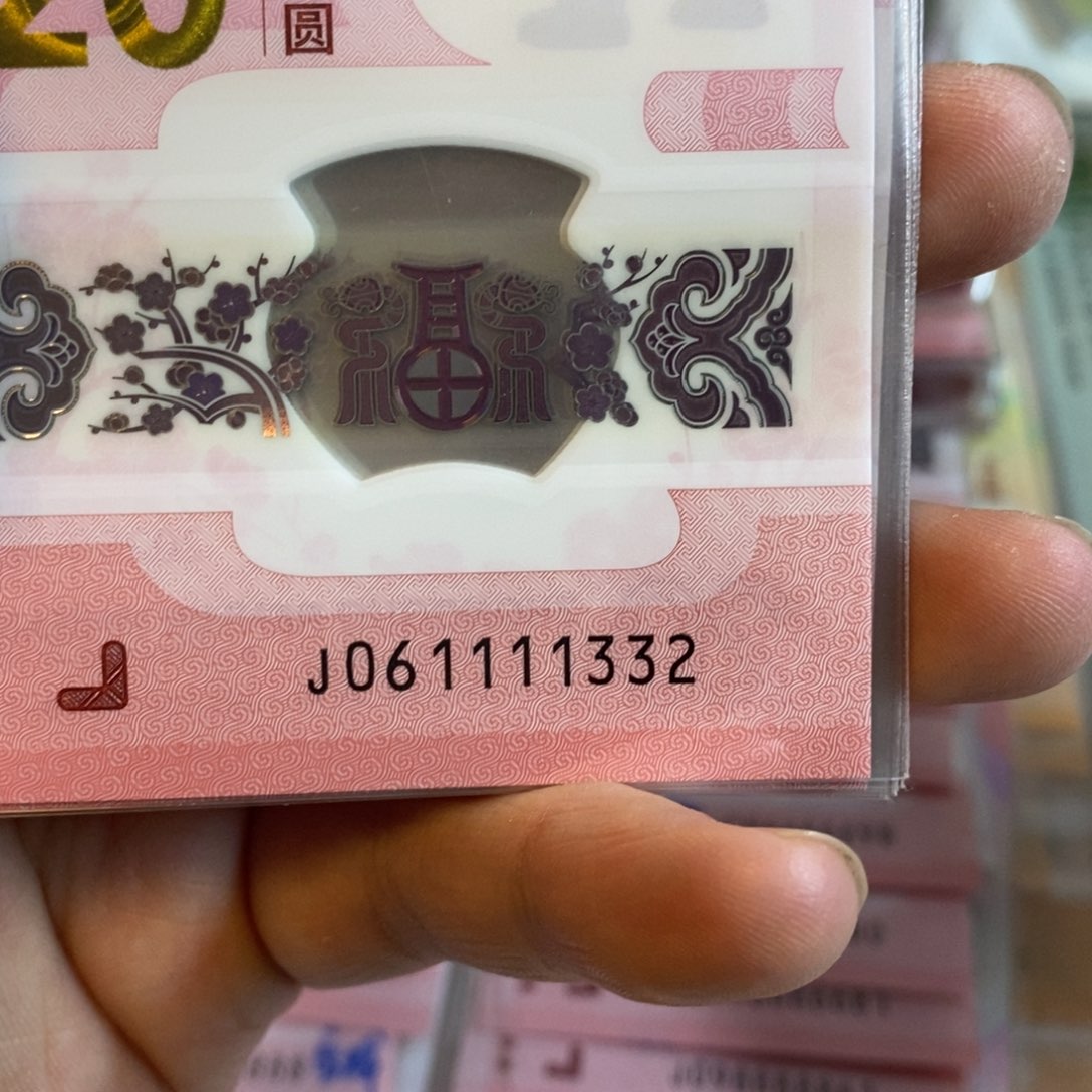 塑料1332。。。。。。。。。。。