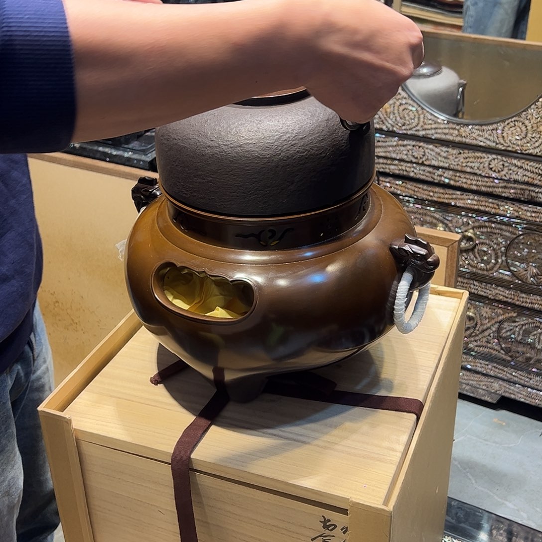 接***喜鬼面风炉鬼面的一句