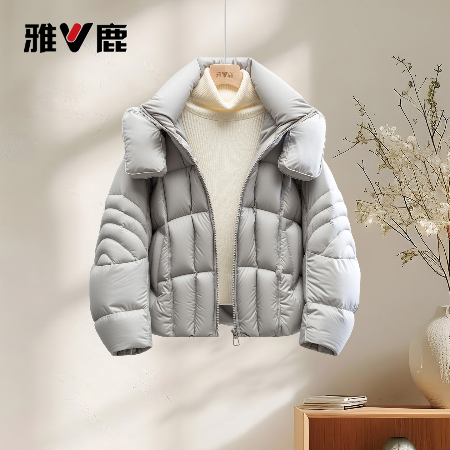 雅鹿2025秋冬季90白鸭绒防风简约连帽保暖韩版加厚修身显瘦羽绒服