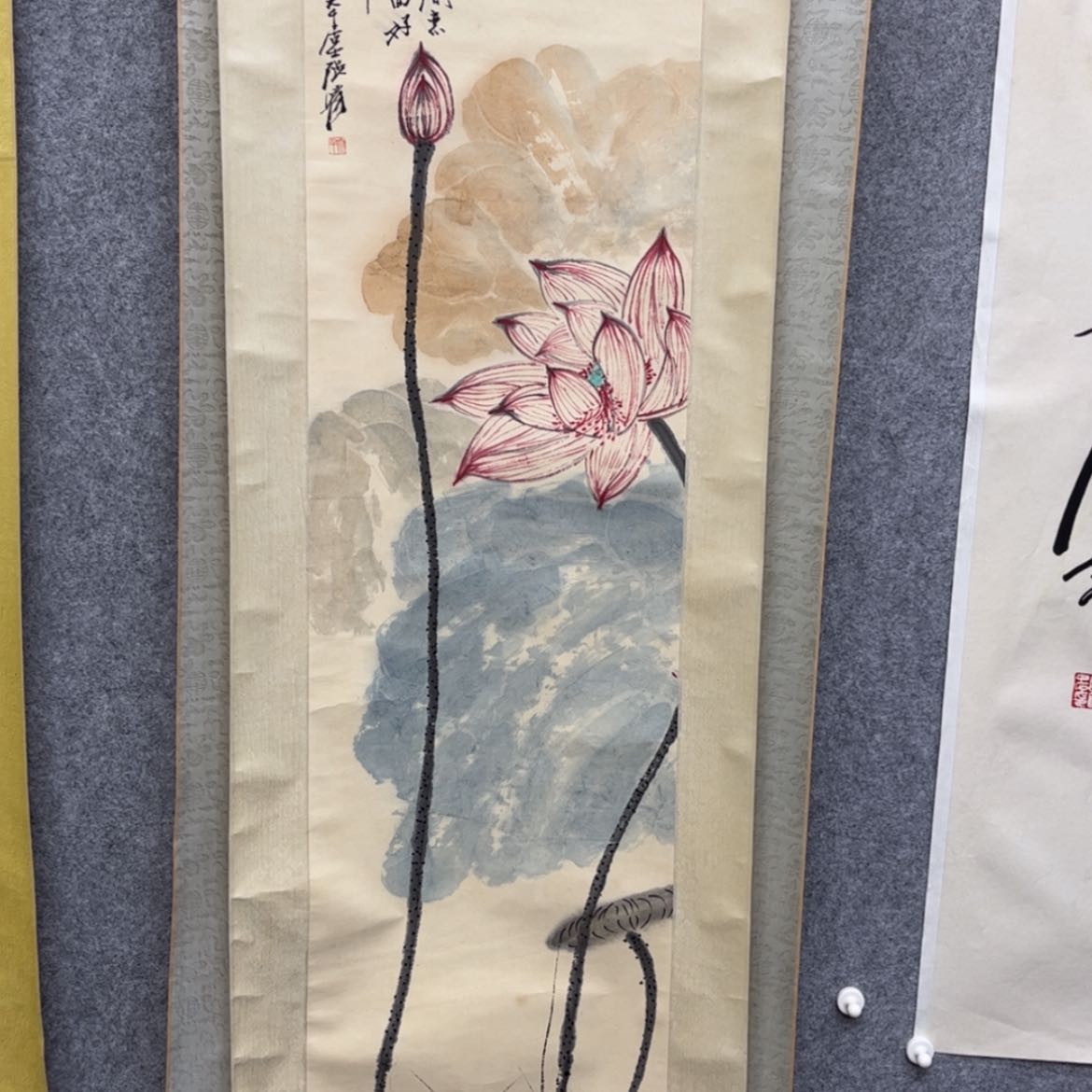 【闪购商品】国画老师说我是个什么样的