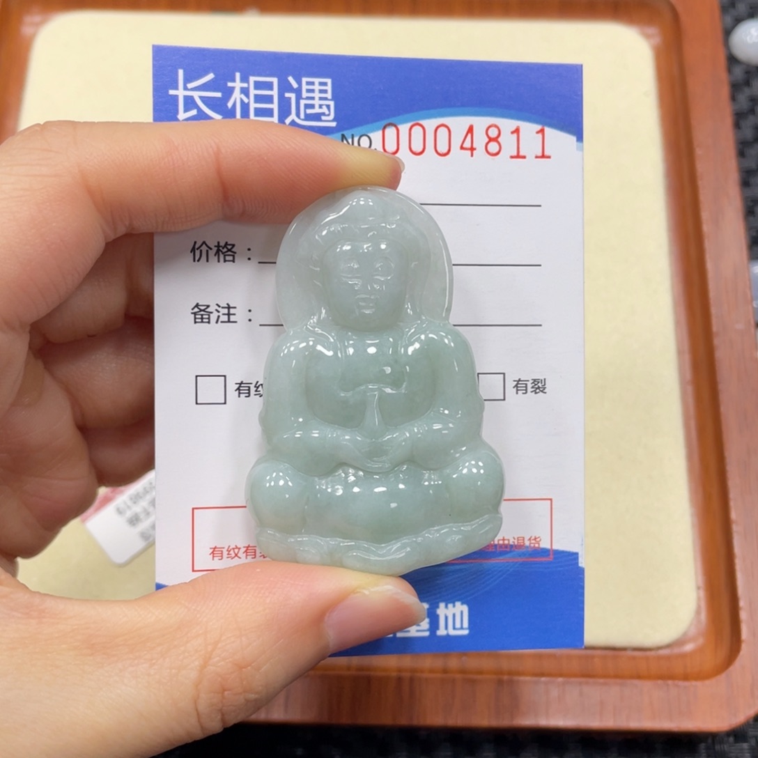 翡翠颈饰未镶嵌翡翠吊坠4811