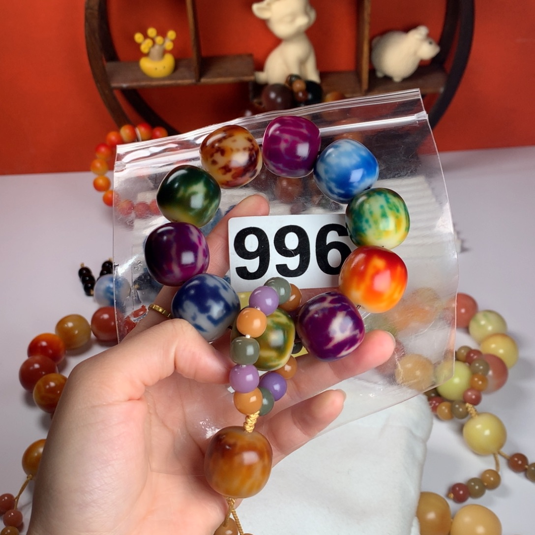 王***丽吊坠菩提根/象牙果