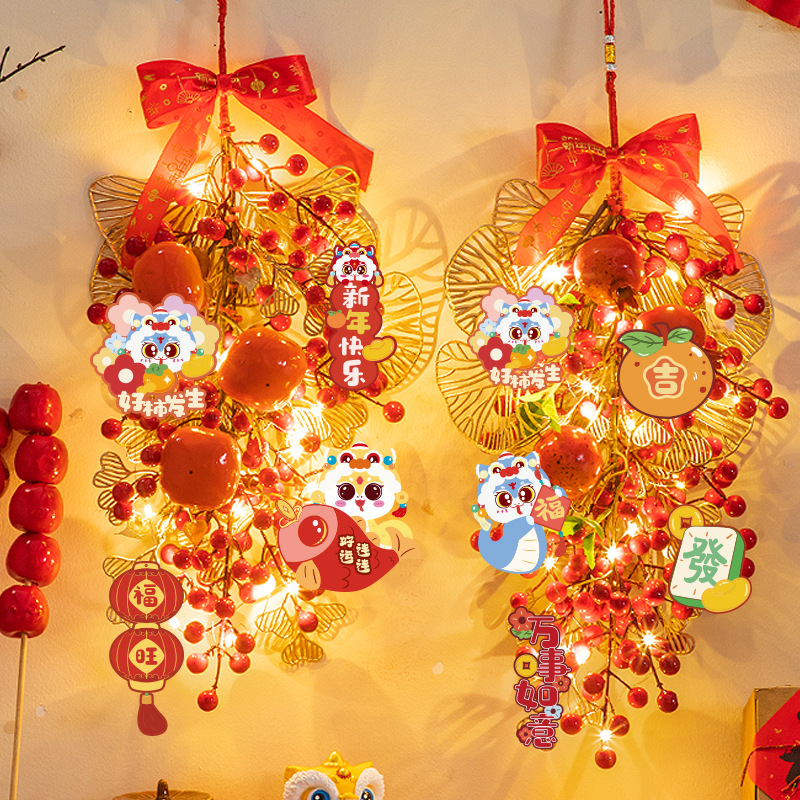 2025新年挂件装饰过年福字挂饰蛇年春节客厅场景布置年货