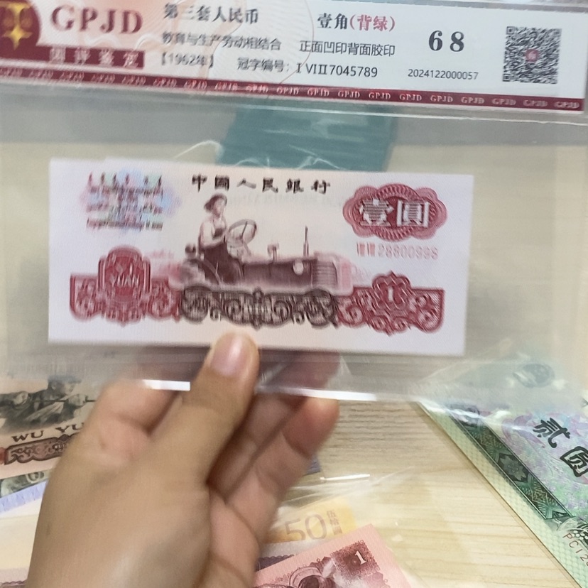 【闪购商品】花**象拖拉机一张一张尾0998