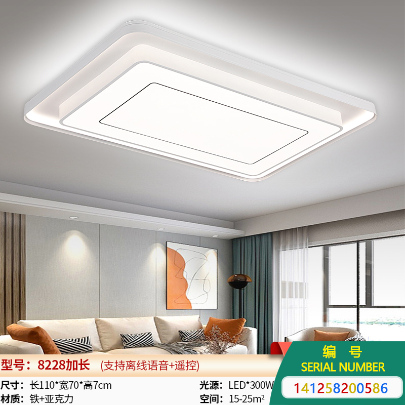 3年卧室5个吸顶灯中山灯具客厅灯简约家用灯饰大灯