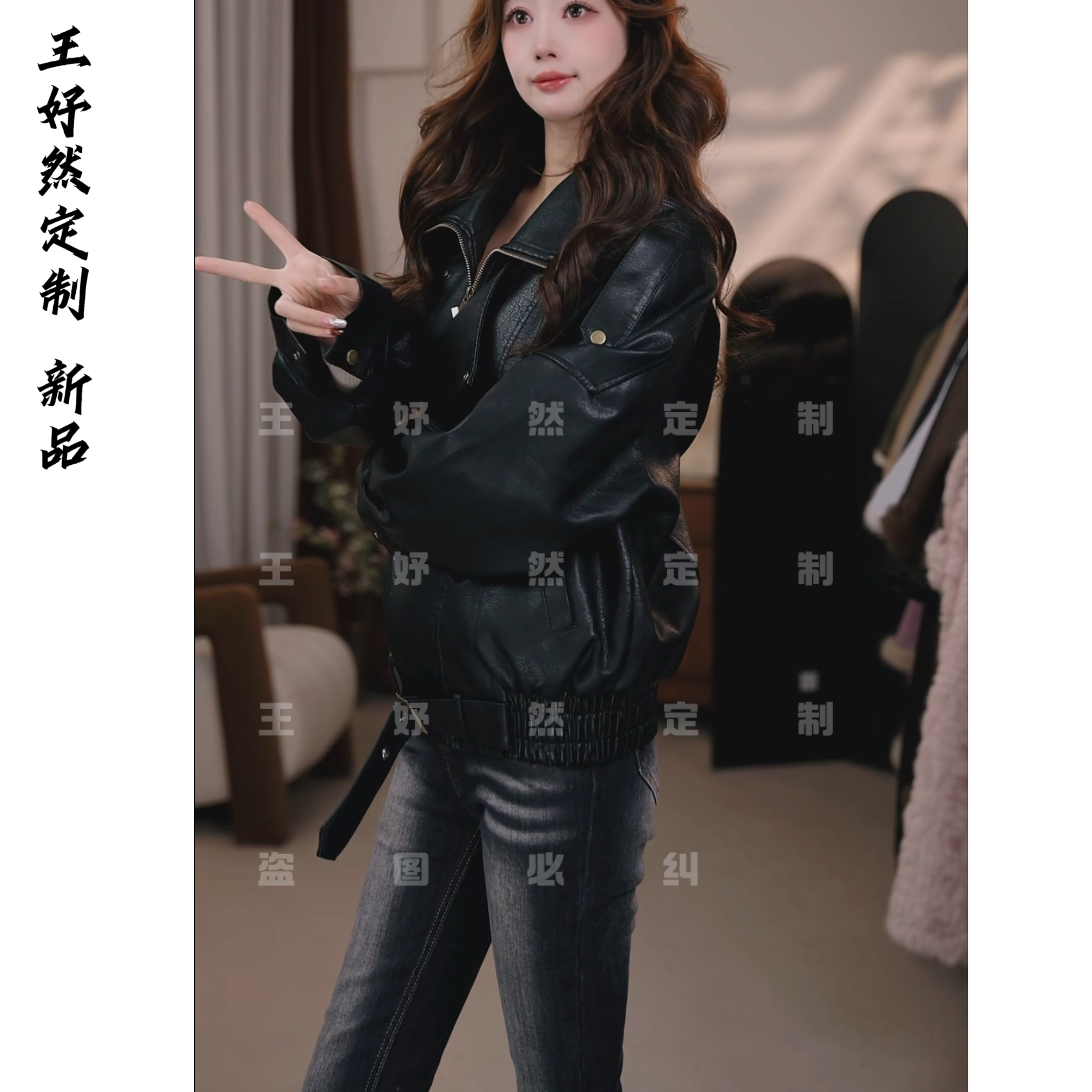 A2025秋季新款ins皮衣外套女港风辣妹百搭皮夹克韩版风宽松机车服