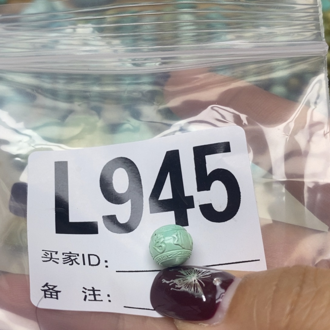 绿松石配饰未镶嵌?***孩