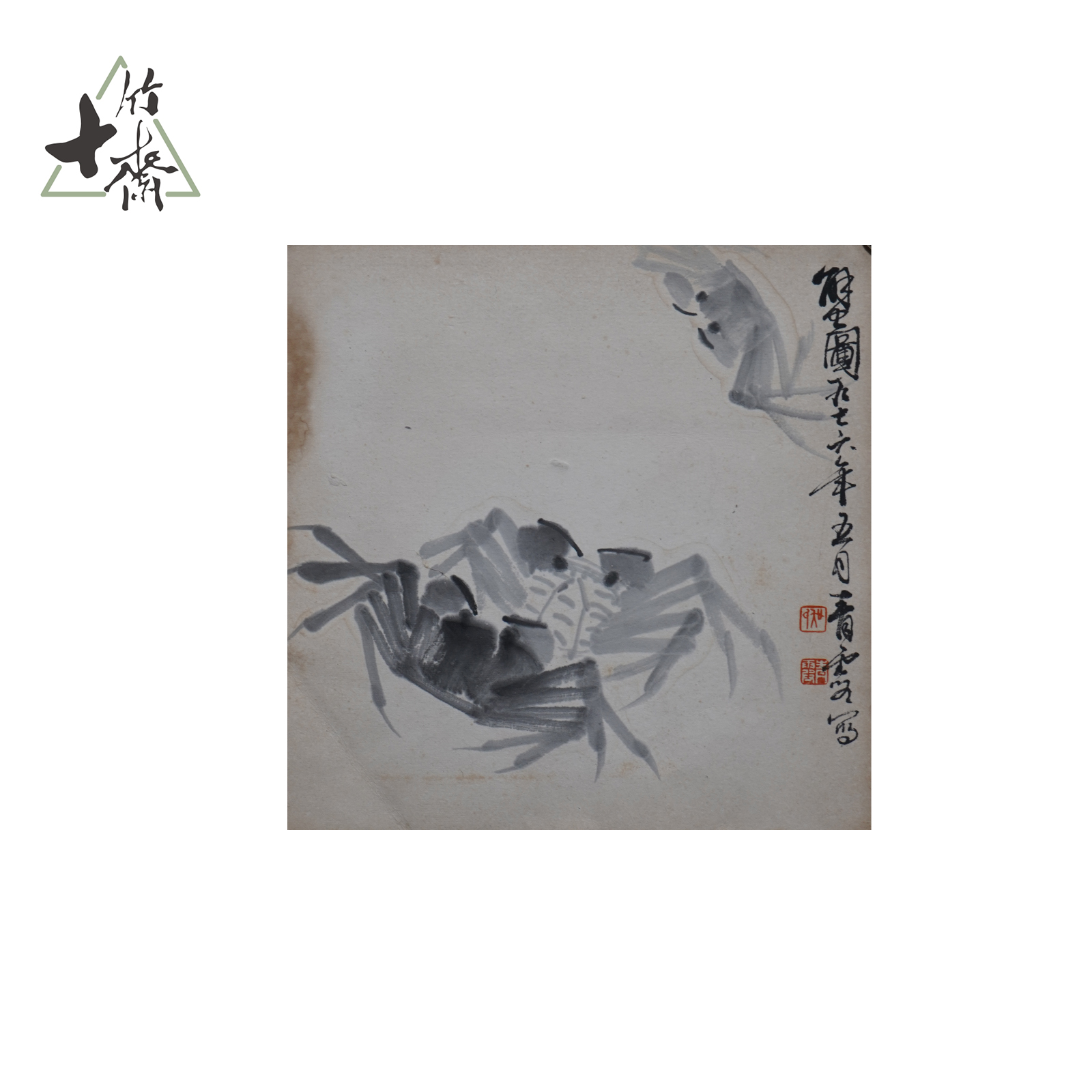 K001 蟹图 32*32（0.92）纸本镜心MZ