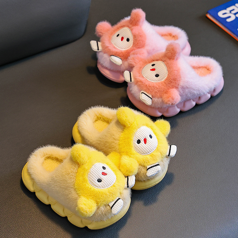 蛋仔派对儿童棉拖鞋2025冬季男童卡通EVA室内中大童保暖小孩棉鞋
