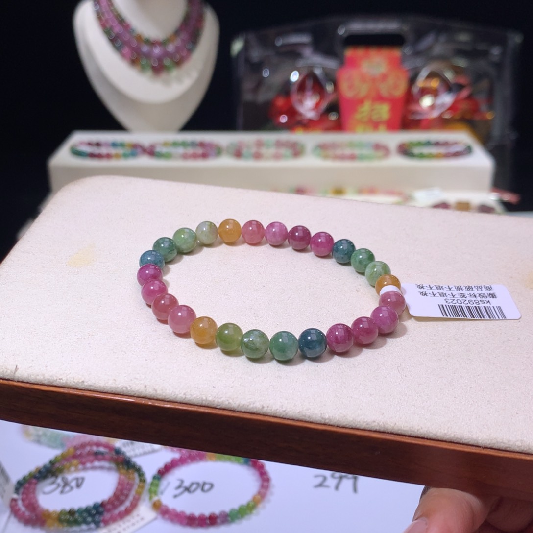 碧玺手链未镶嵌碧玺