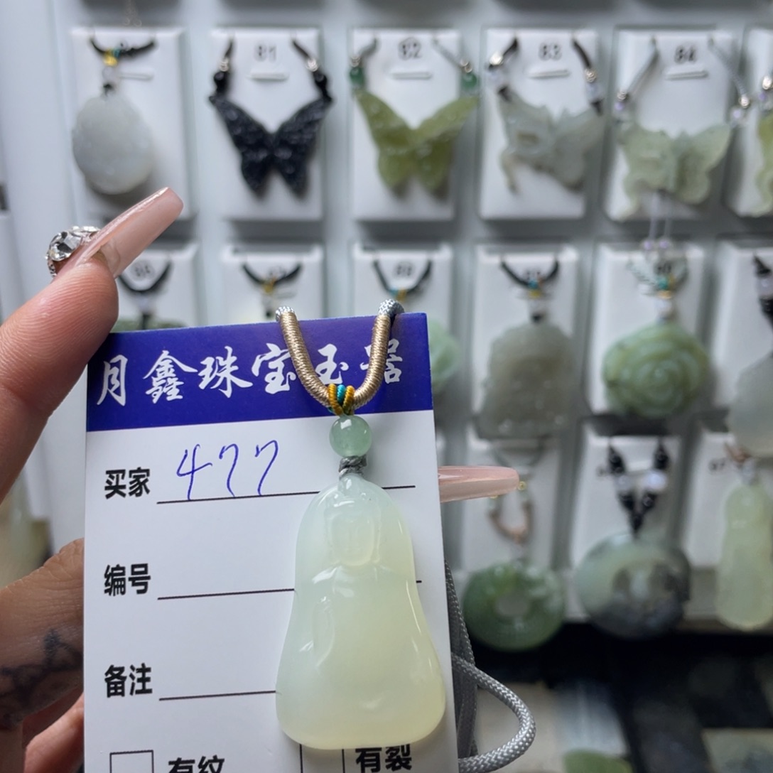 岫玉颈饰未镶嵌c****a素衣