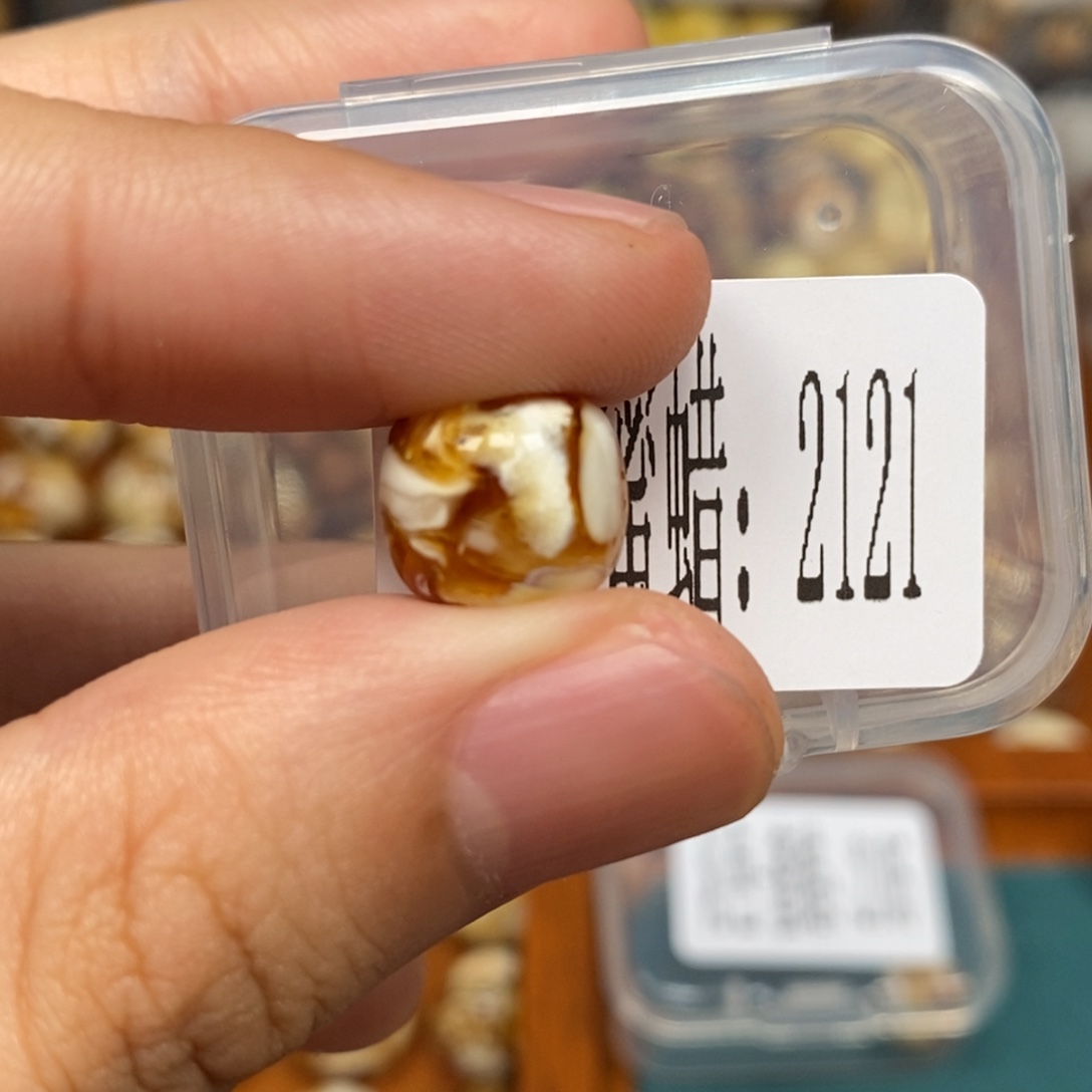 沁色蜜蜡未镶嵌2121