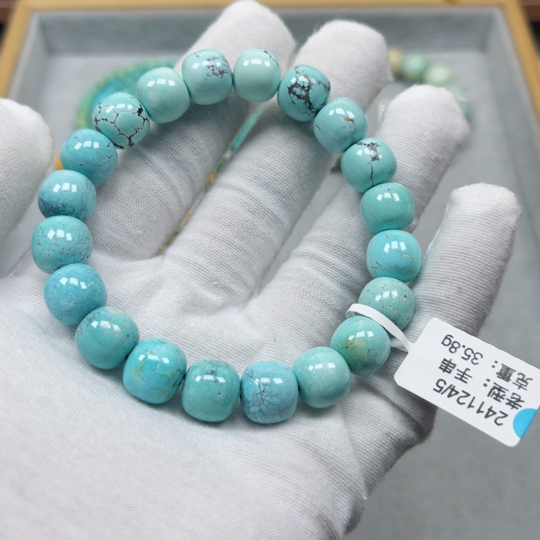 绿松石挂件未镶嵌