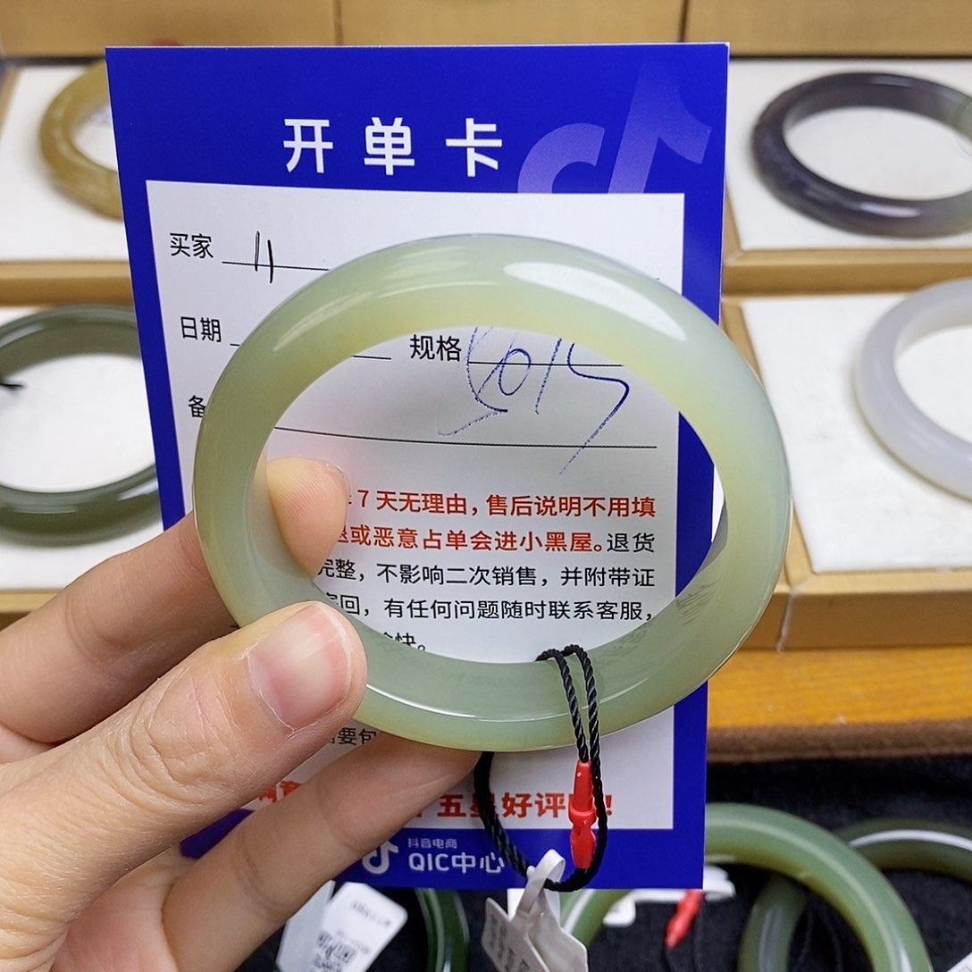 和田玉手镯未镶嵌sy