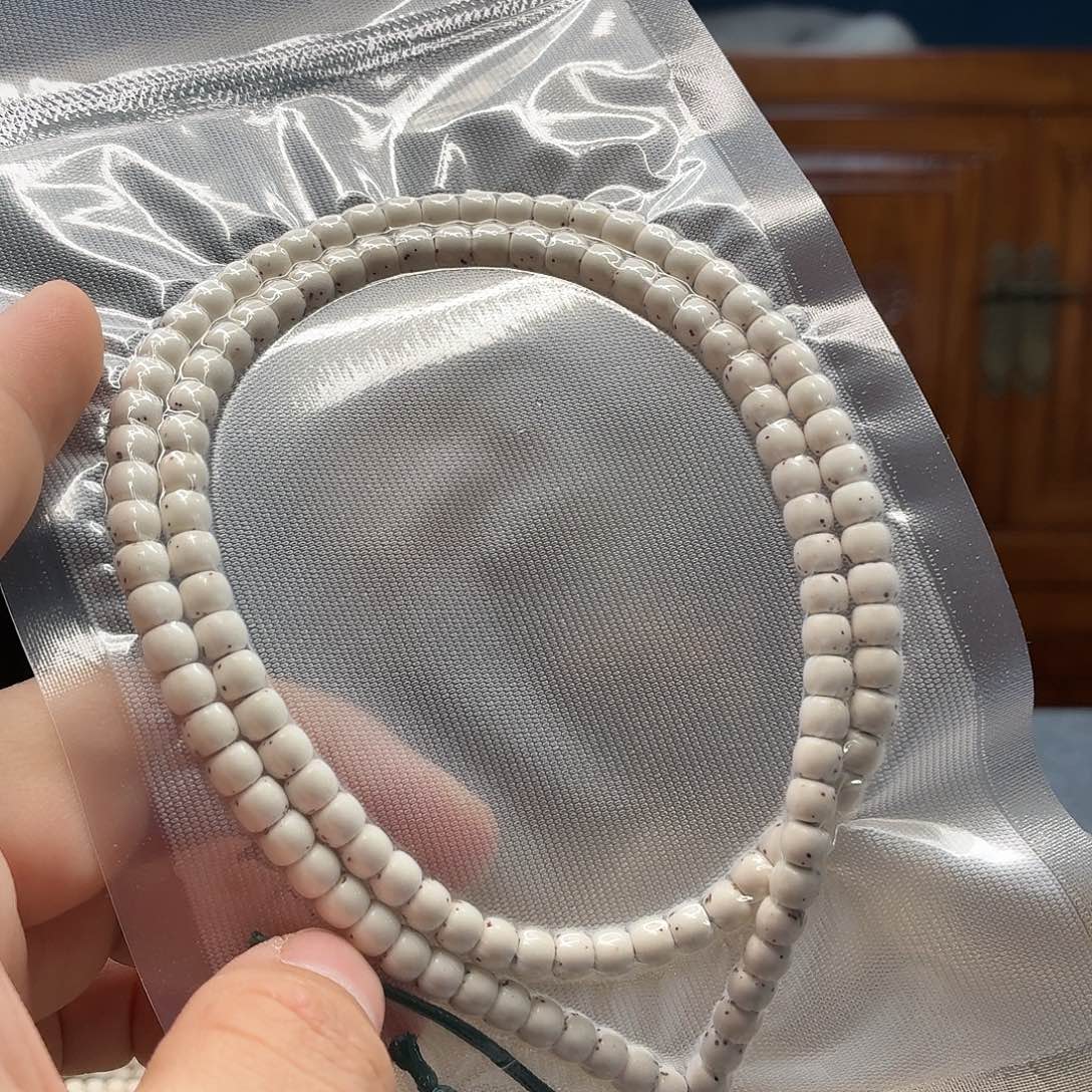 星月菩提吊坠65老型脖挂  数星星  一物一图大高货