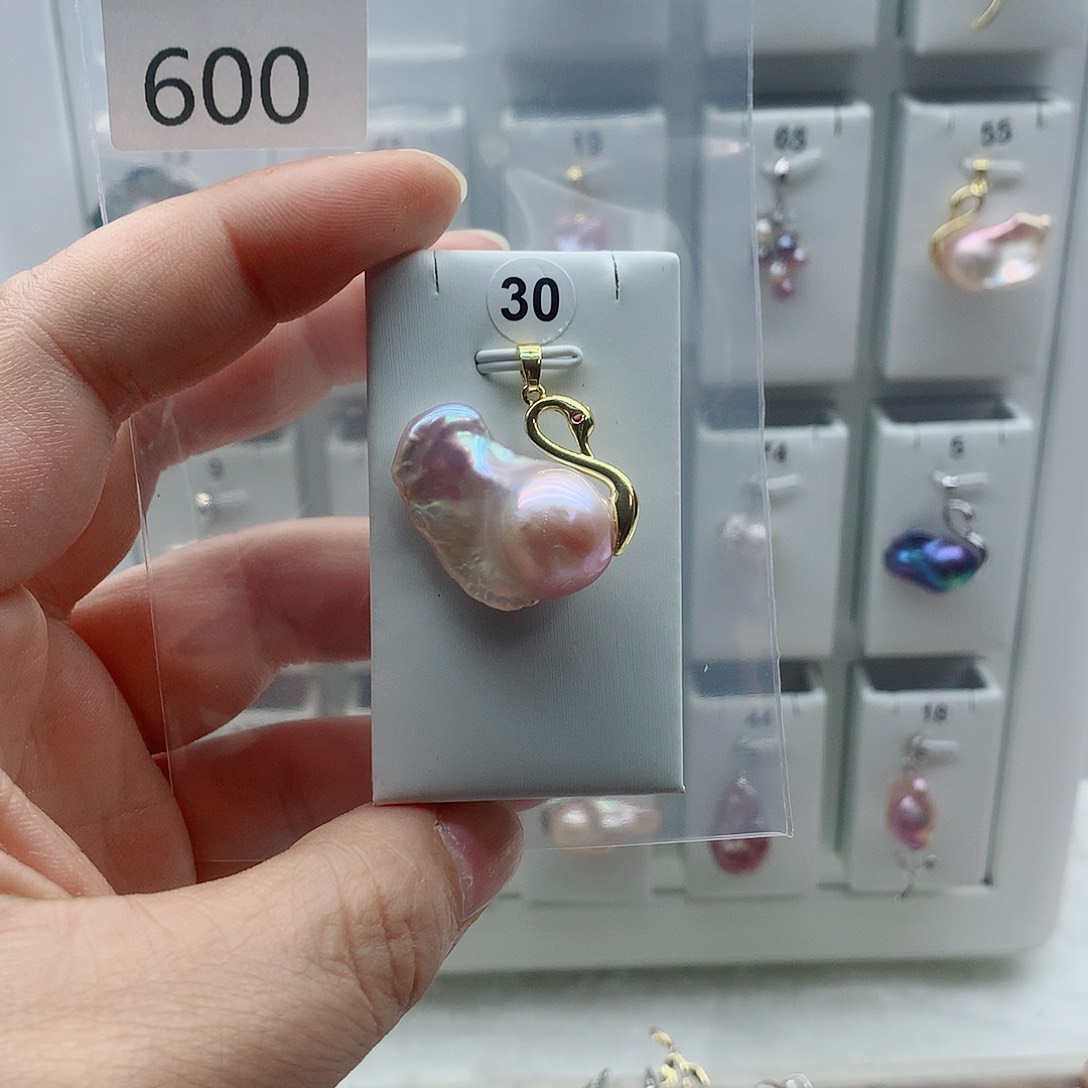 淡水珍珠吊坠(不含链)合金