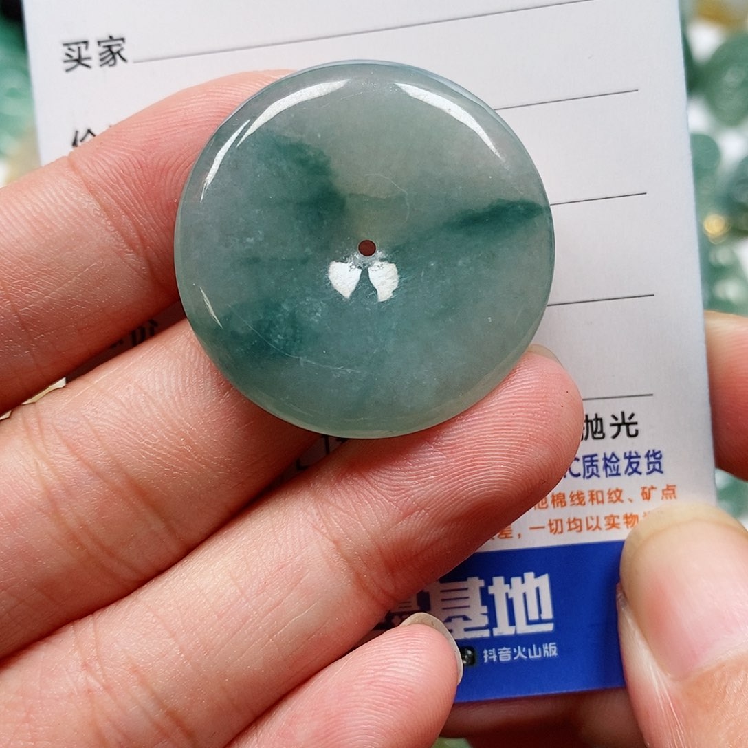 翡翠未镶嵌颈饰平安扣