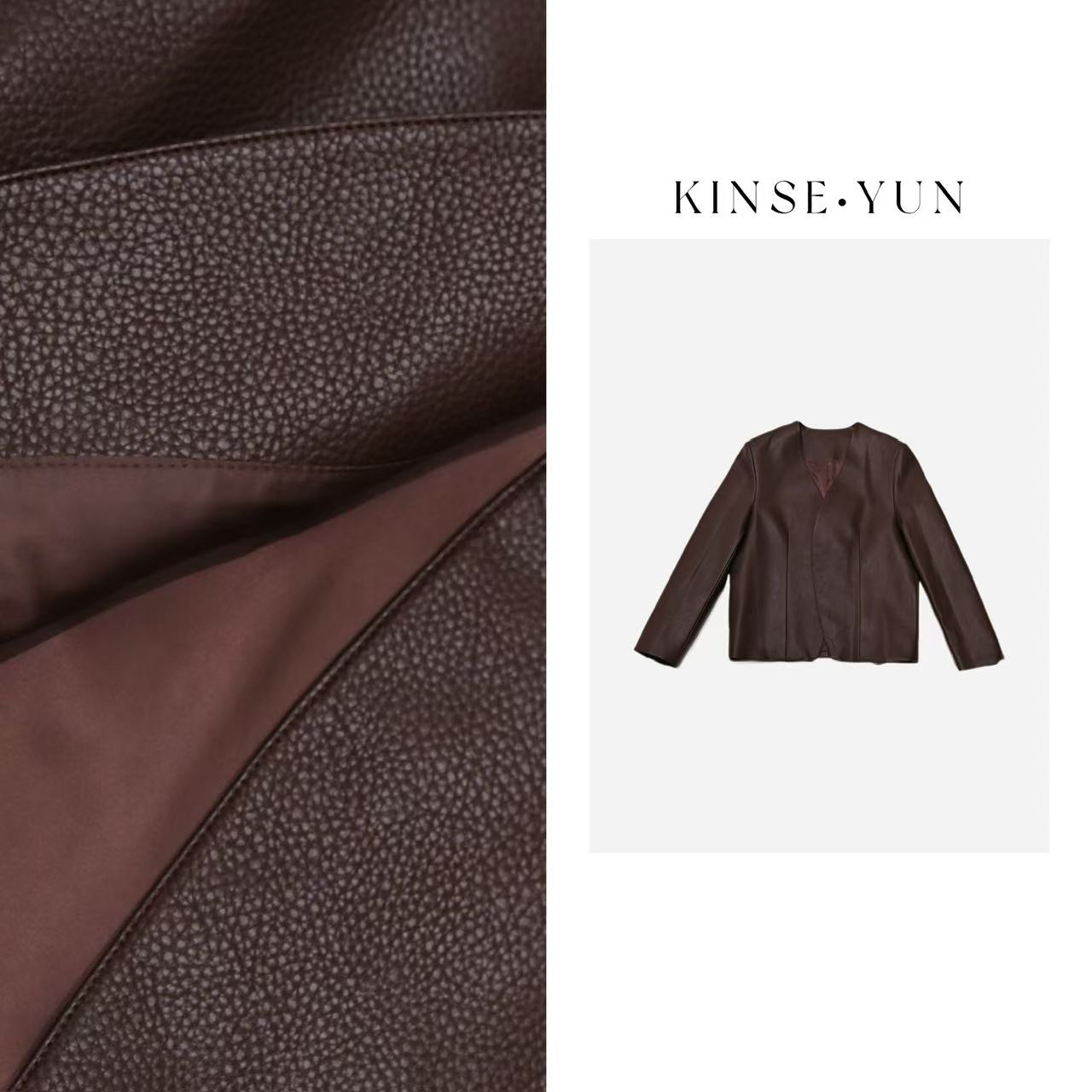 KINSE YUN『摩登女神』高知性弧形压纹荔枝纹皮夹克外套QD1711