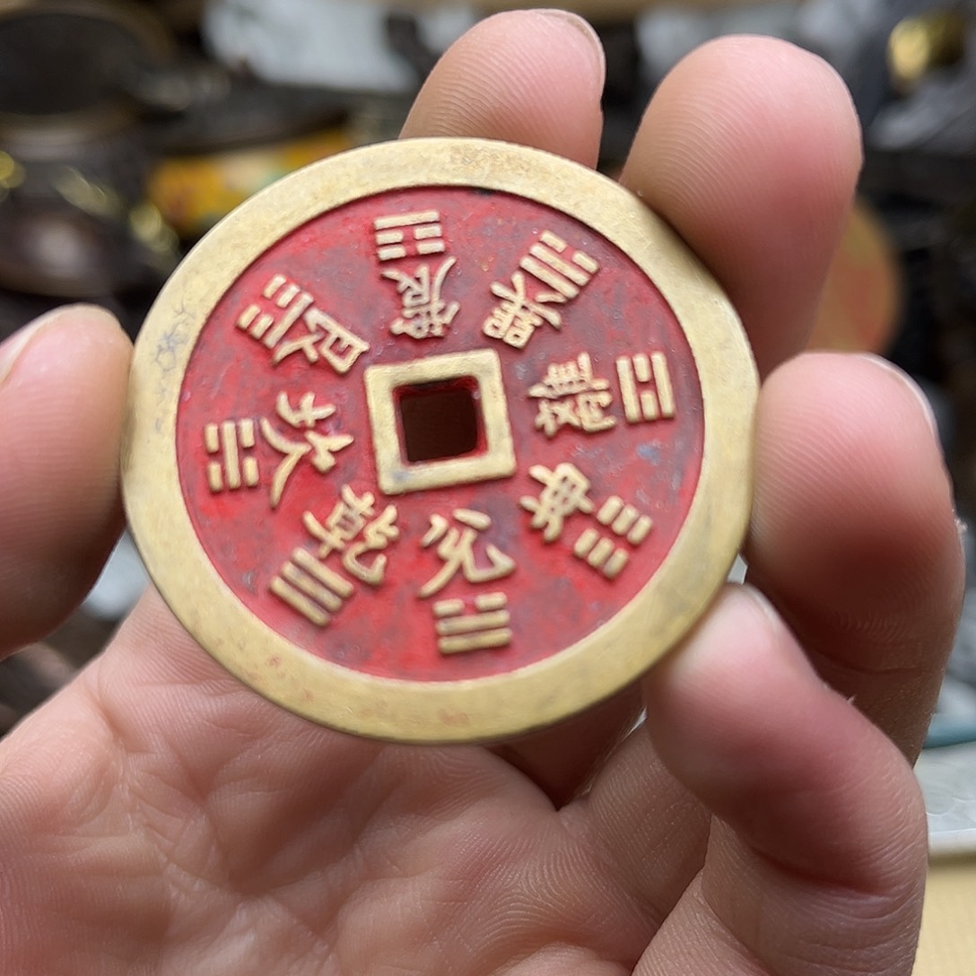 文玩铜器点击下单有运费险