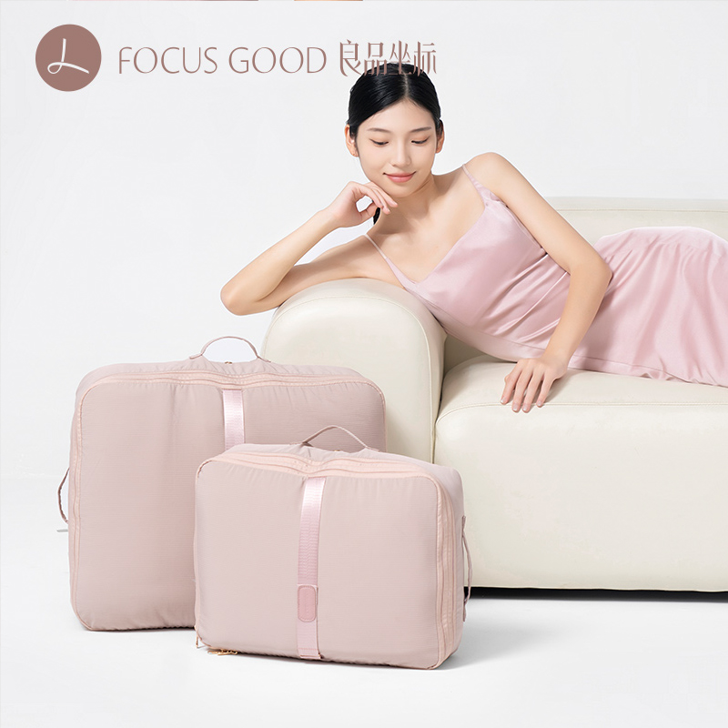 良品坐标束腰压缩袋四件套被子羽绒服压缩贡缎双层防泼水防卡拉链