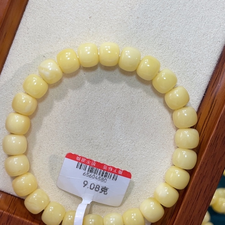 蜜蜡手链未镶嵌蜜蜡浓蜡手串
