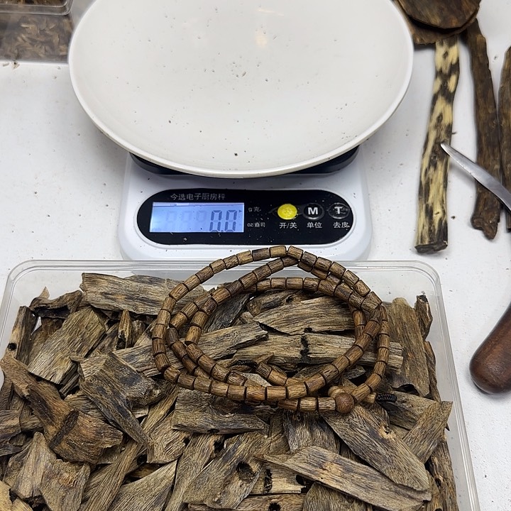 沉香沉香碎屑香料